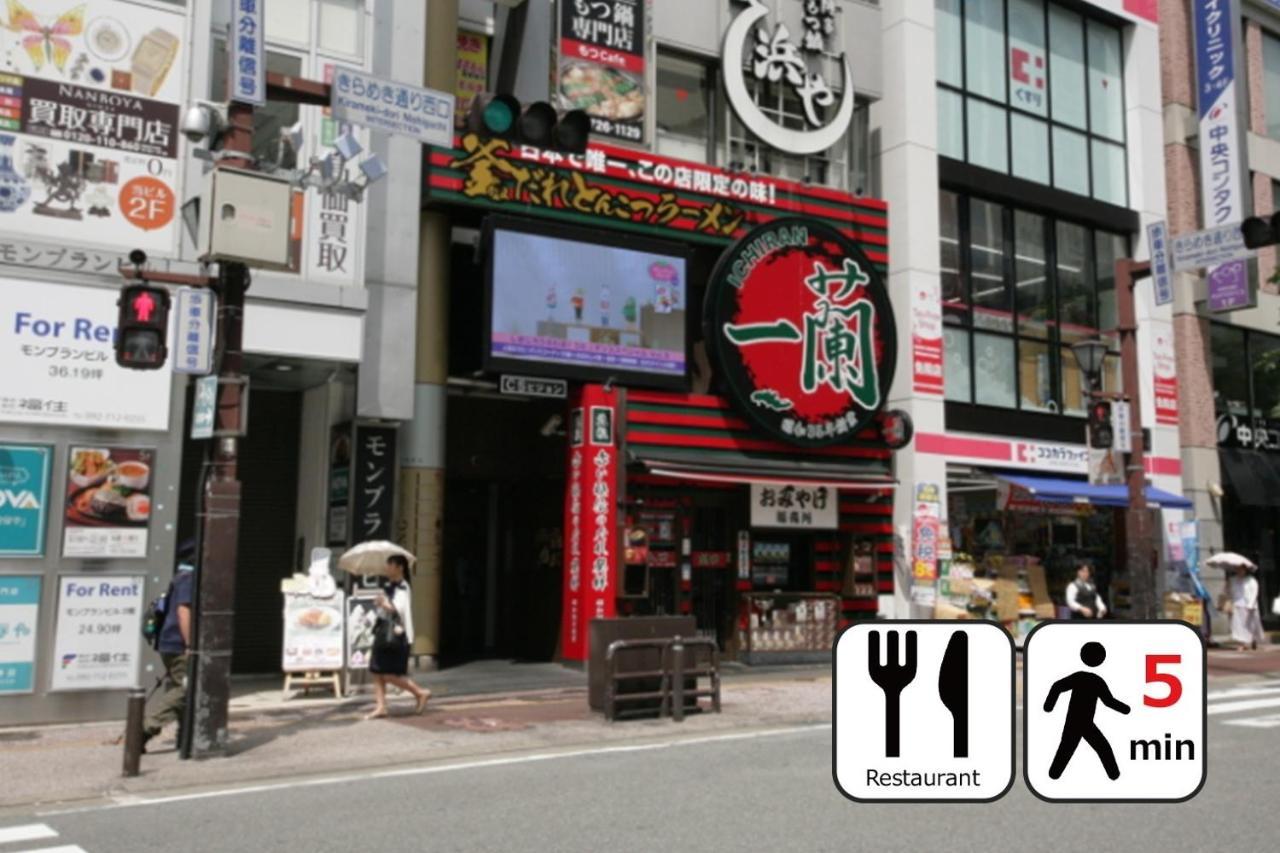 Toho Hotel Fukuoka Tenjin / Vacation Stay 78155 Екстер'єр фото