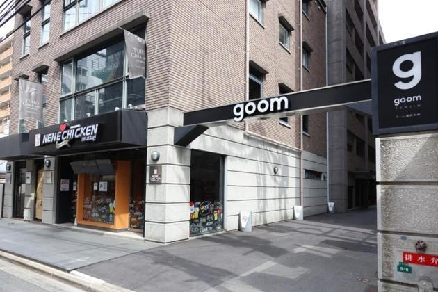 Toho Hotel Fukuoka Tenjin / Vacation Stay 78155 Екстер'єр фото